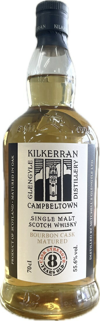 楽天市場】キルケラン8年バーボンカスク55.8%700ml : 酒の