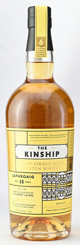 楽天市場】ラフロイグ34年 イアン・ハンター ストーリーブック4 46.2