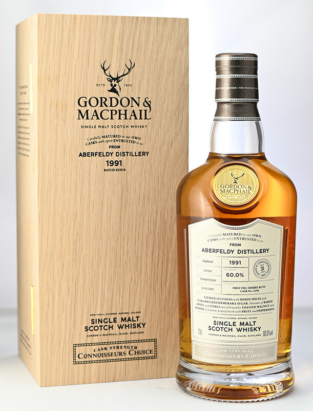 楽天市場】特級アボットチョイスファイネスト オールド スコッチ