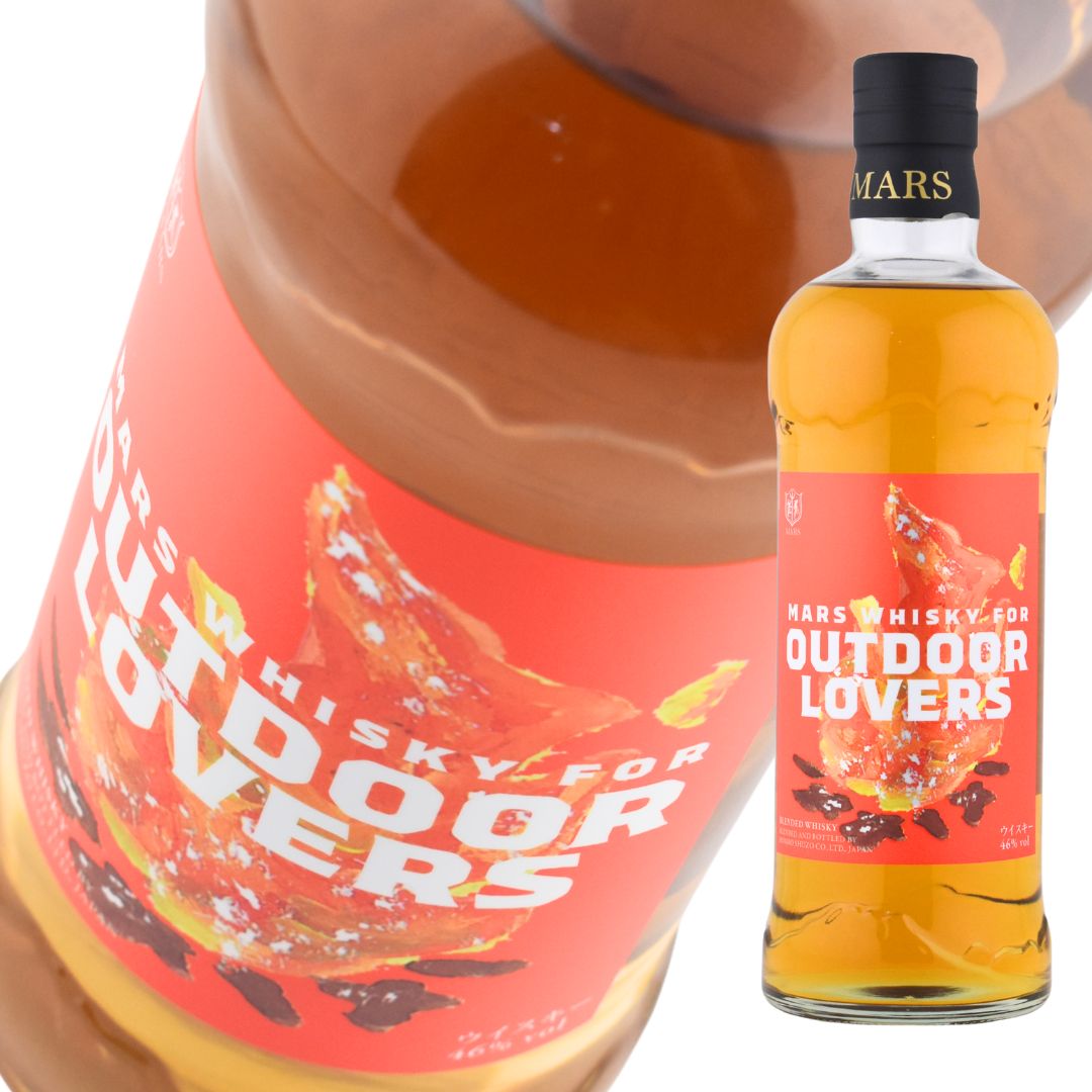 楽天市場】ウイスキー 40度 マルスウイスキー 火星 Kasei 700ml 瓶 1本