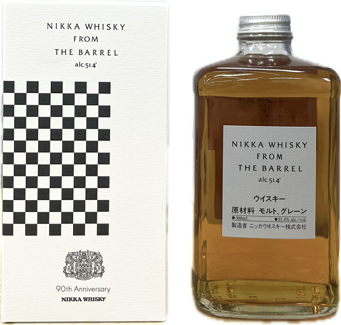 ニッカ ジ アニバーサリー12年 創業70周年記念限定製造 100