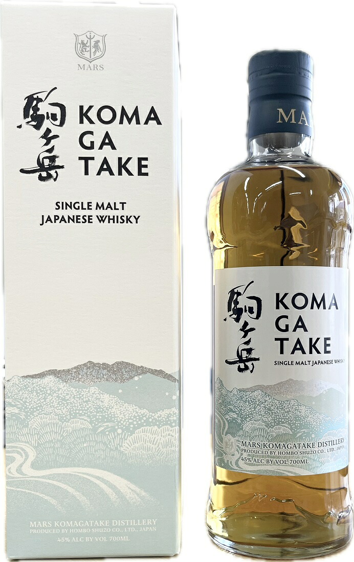 未開栓 駒ケ岳 27年 Single Malt 46％ 未開栓 駒ケ岳 27年 Single Malt 46％ 未開栓 駒ケ岳 27年 Single Malt