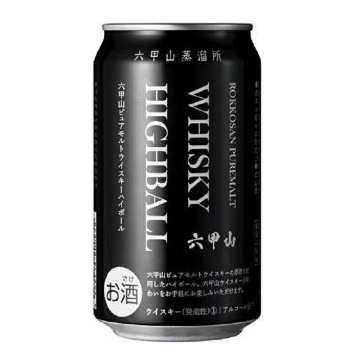 楽天市場】六甲山ピュアモルトウイスキーハイボール(350ml×24本
