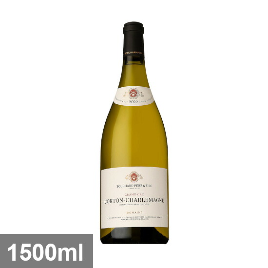 ●ドメーヌ ブシャール ペール エ フィス コルトン シャルルマーニュ 1500ml [2022] 1500ml 白DOMAINE BOUCHARD PERE ET FILS CORTON CHARLEMAGNE｜酒宝庫　ＭＡＳＨＩＭＯ