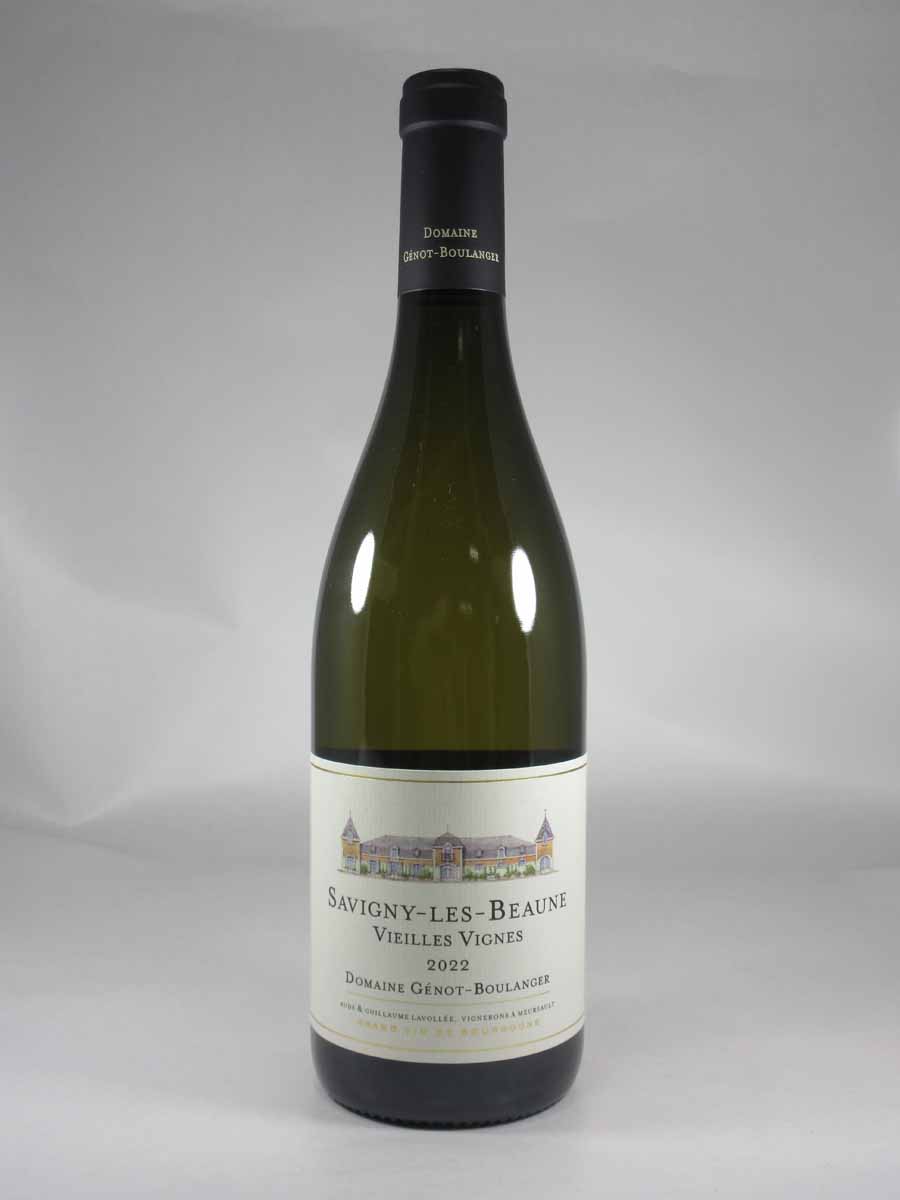 ジェノ ブーランジェール サヴィニー レ ボーヌ ヴィエーユ ヴィーニュ ブラン [2022] 750ml 白 GENOT-BOULANGER Savigny-les-Beaune Vieilles Vignes Blanc