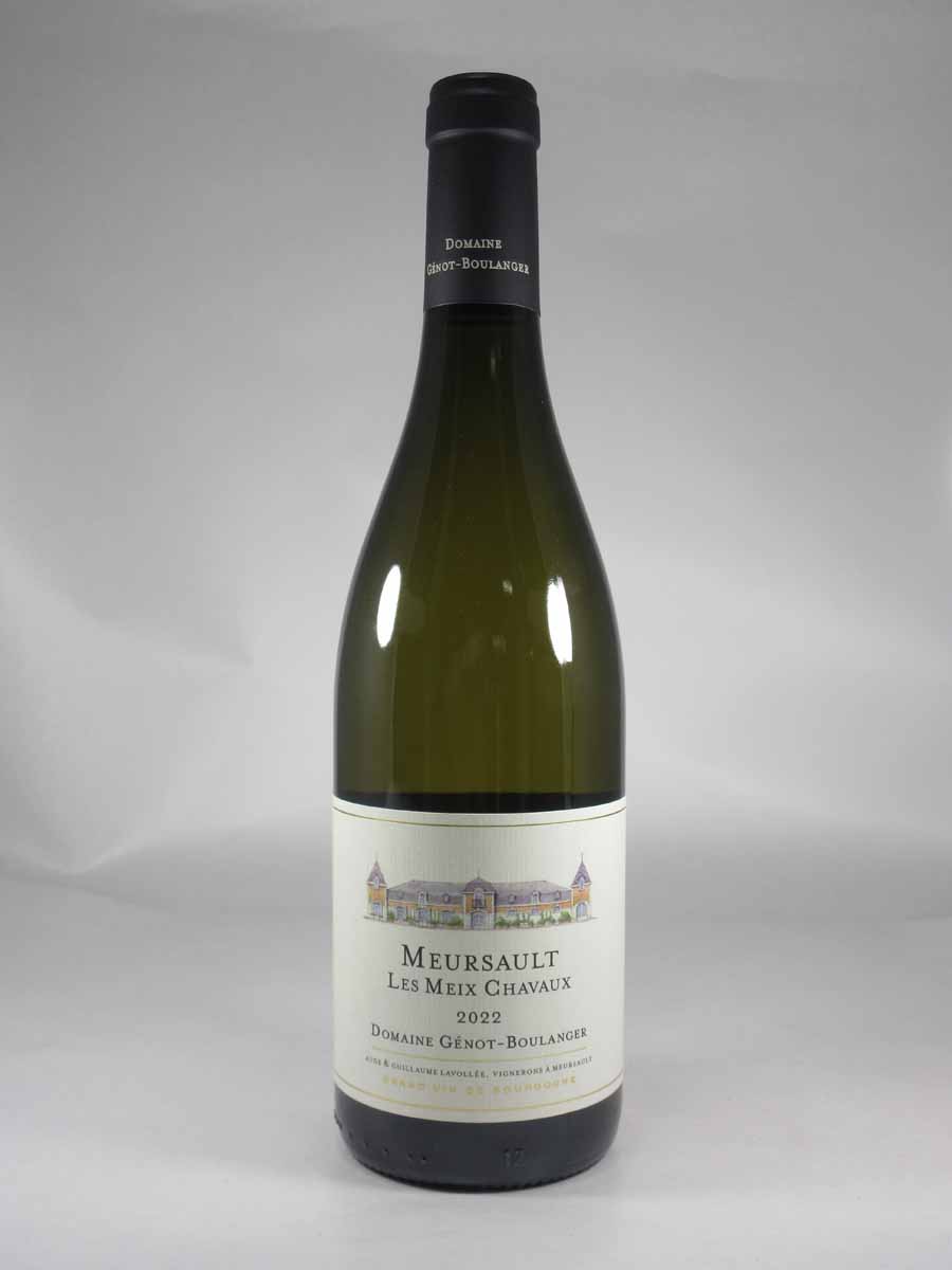 ●ジェノ ブーランジェール ムルソー レ メ シャヴォー [2022] 750ml 白 GENOT-BOULANGER Meursault Les Meix Chavaux｜酒宝庫　ＭＡＳＨＩＭＯ
