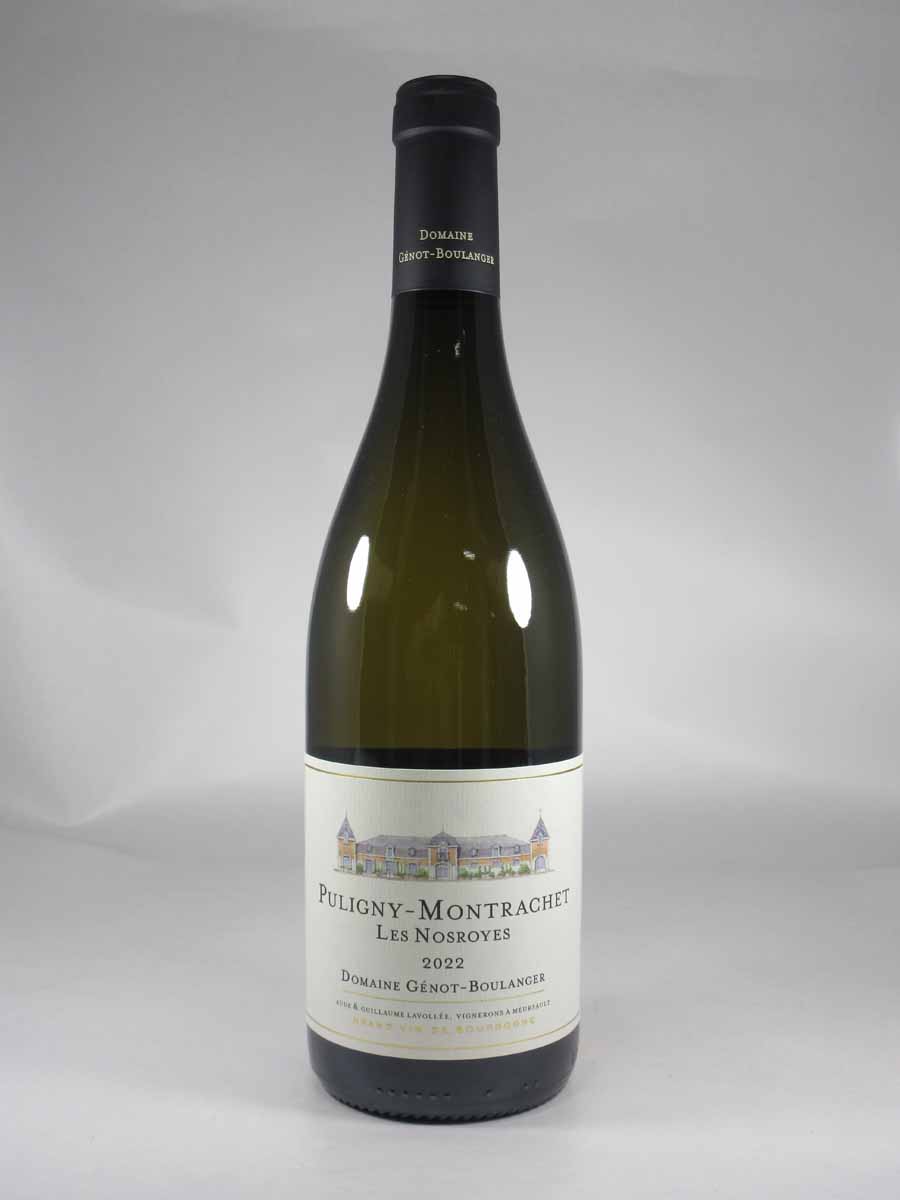 ジェノ ブーランジェール ピュリニー モンラッシェ レ ノロワイエ [2022] 750ml 白 GENOT-BOULANGER Puligny-Montrachet Les Nosroyes