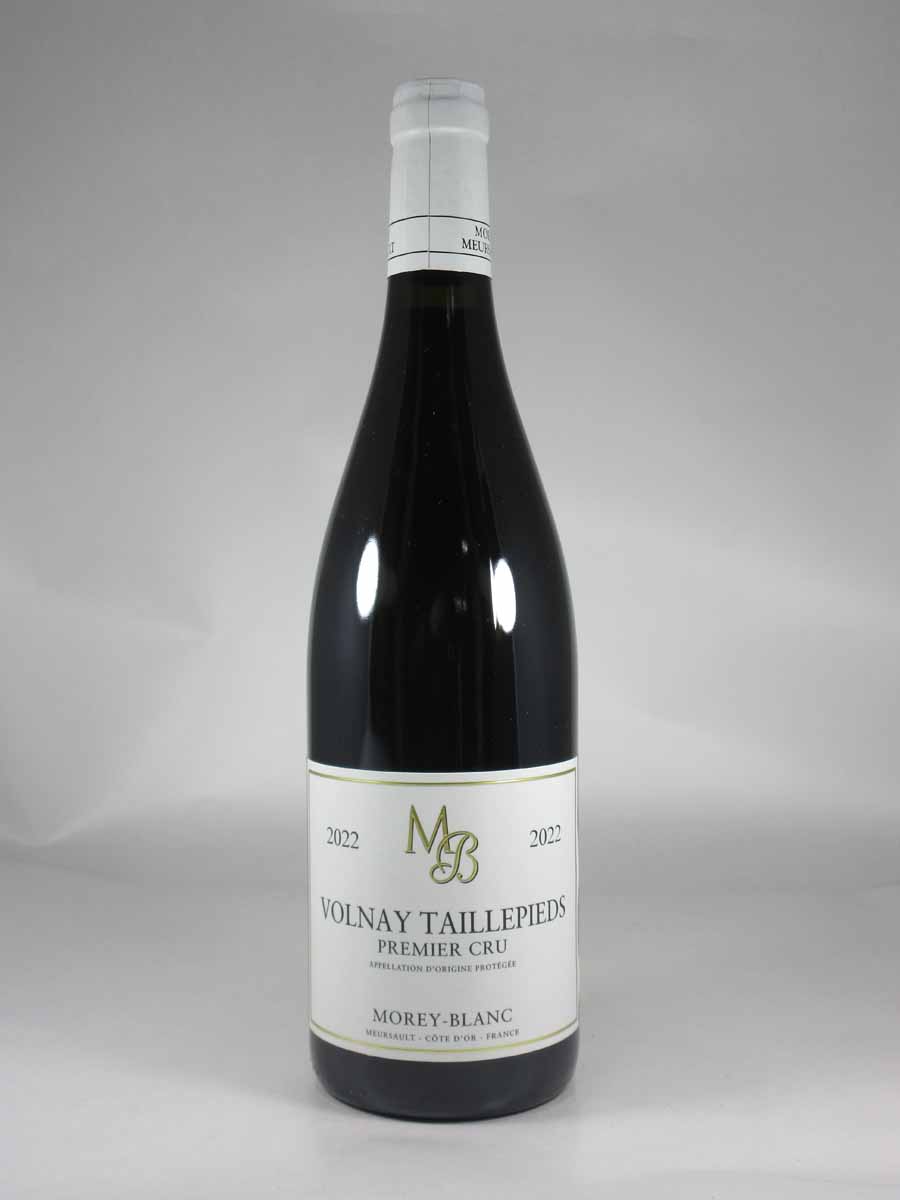 ●モレ ブラン ヴォルネー プルミエ クリュ タイユピエ [2022] 750ml 赤 MOREY-BLANC Volnay 1er Cru Taillepieds｜酒宝庫　ＭＡＳＨＩＭＯ