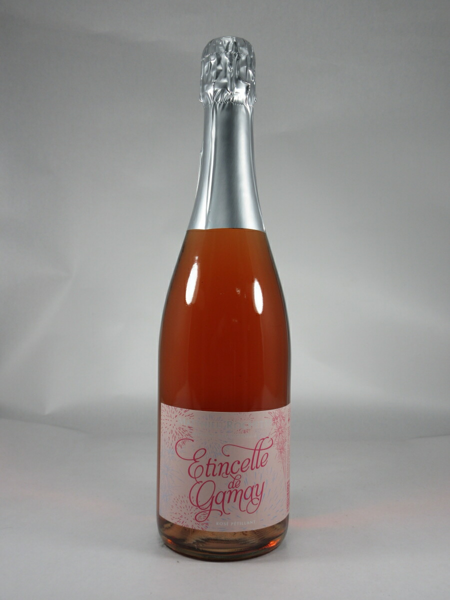 楽天市場】NV 16 ロゼ ド マセラシオン ブノワ ライエ 正規品 ラシーヌ