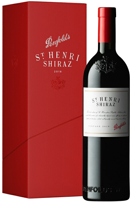 ペンフォールズ セント アンリ シラーズ 箱入 [2019] 750ml 赤 St Henri Shiraz With Gift Box｜酒宝庫　ＭＡＳＨＩＭＯ