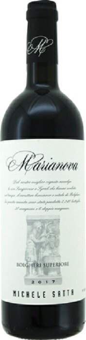ミケーレ サッタ ボルゲリ スペリオーレ マリアノーヴァ [2017] 750ml 赤 MICHELE SATTA　BOLGHERI SUPERIORE MARIANOVA｜酒宝庫　ＭＡＳＨＩＭＯ