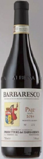 プロドゥットーリ　デル　バルバレスコ / 　バルバレスコ　リゼルヴァ　パイエ　[2019]　750ml・赤　【Produttori del Barbaresco】 Barbaresco Riserva Paje
