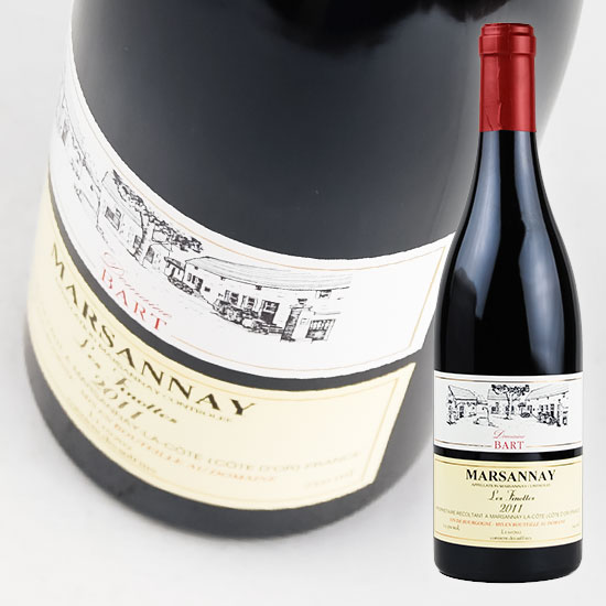 赤ワイン フランス エノテカ マルサネ レ・ゼシェゾ 2022 750ml 楽天市場】シャトー ド マルサネ / マルサネ レ エシェゾー