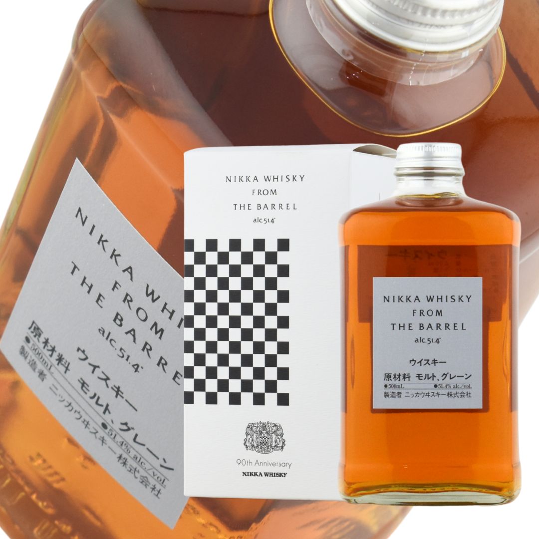 楽天市場】ニッカ フロム・ザ・バレル 51.4度 500ml 【90周年