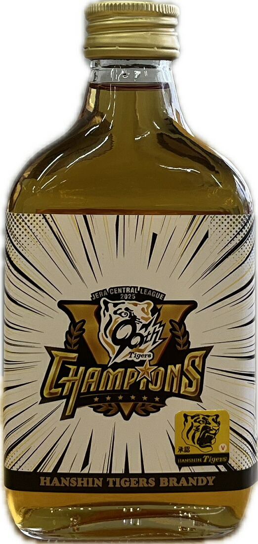 楽天市場】ウイスキー 40度 阪神タイガースウイスキー 200ml 瓶 1本