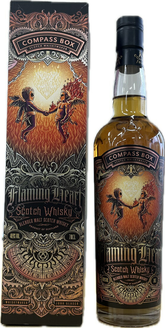 楽天市場】ウイスキー 46度 コンパスボックス ピートモンスター 700ml