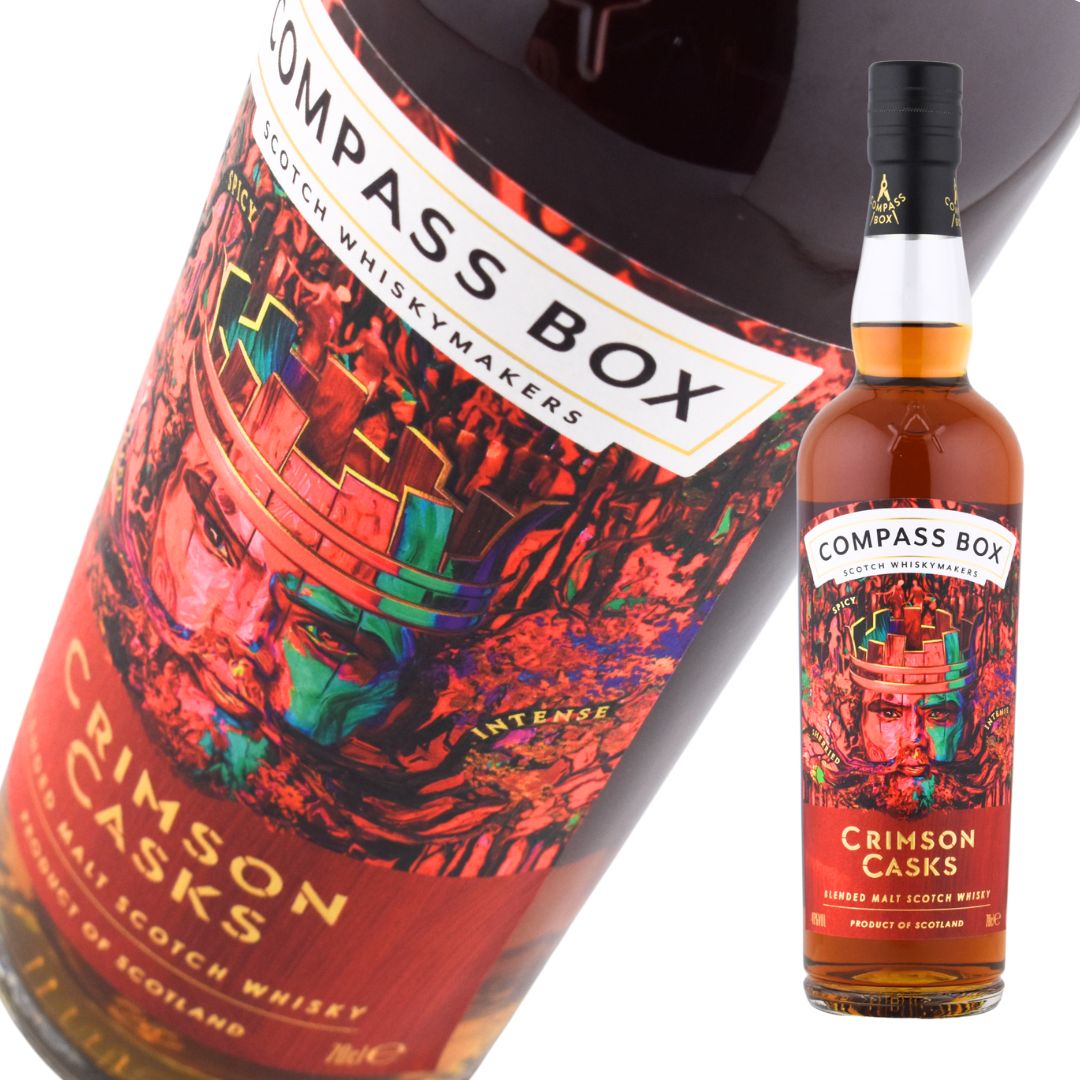 楽天市場】ウイスキー 46度 コンパス ボックス オーチャード ハウス