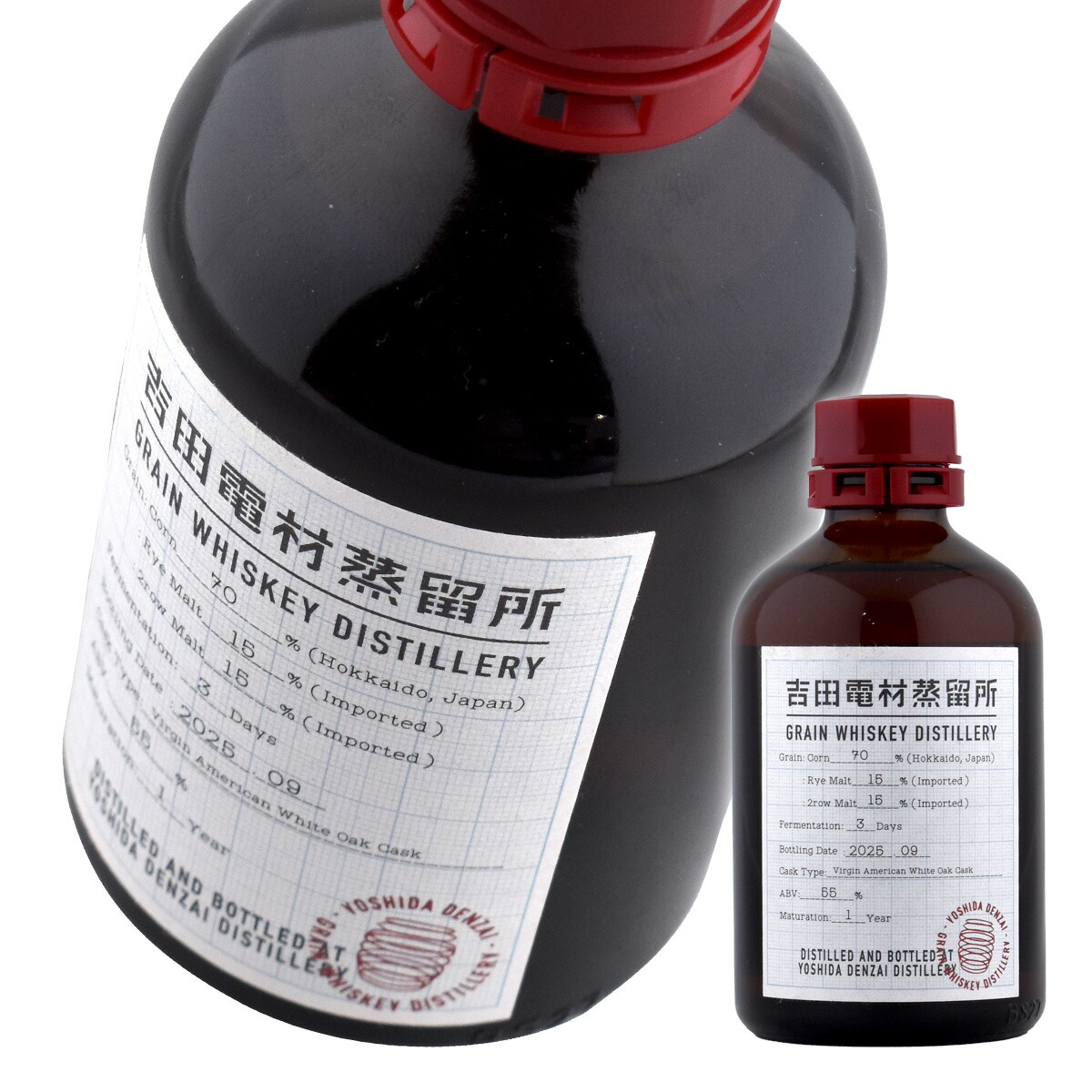 楽天市場】ウイスキー 40度 ジョニーウォーカー ブラック 12年 イカ