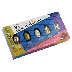 楽天市場】ハマダコンフェクト 和酒セレクション 18個入 チョコレート