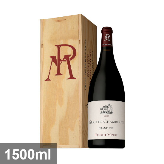 ペロ ミノ グリオット シャンベルタン VV (キバコイリ) [2011] 1500ml 赤 マグナムサイズ PERROT-MINOT GRIOTTE-CHAMBERTIN VIEILLES VIGNES　1500ml