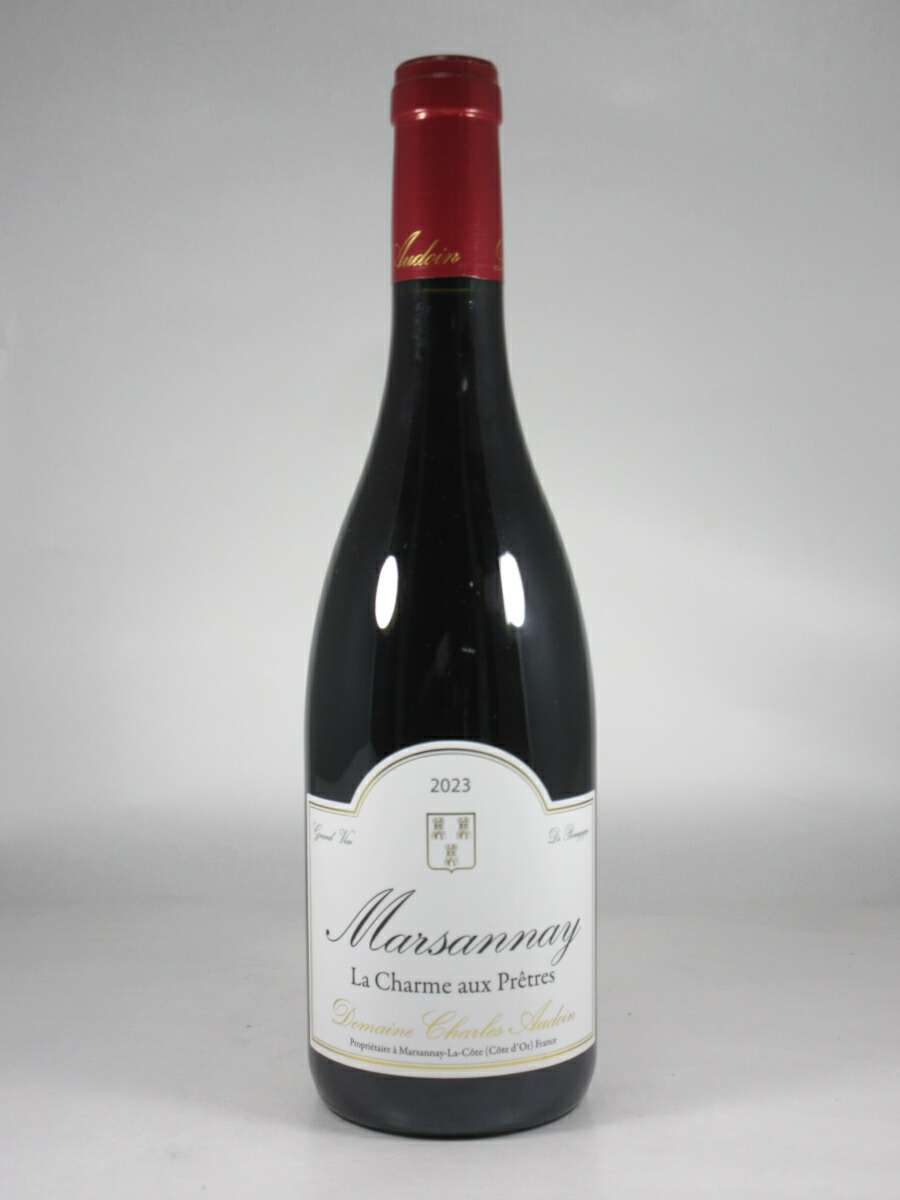 シャルル オードワン マルサネ ラ シャルム オー プレットル ルージュ [2023] 750ml 赤 Charles AUDOIN Marsannay La Charme aux Pretres Rouge 7,311円