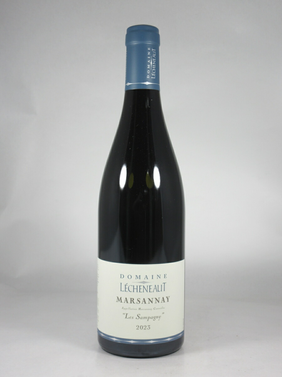 レシュノー マルサネ レ サンパニー ルージュ [2023] 750ml 赤 LECHENEAUT Marsannay Les Sampagny Rouge