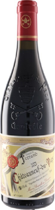 ドメーヌ ド フェラン シャトーヌフ デュ パプ [2021] 750ml 赤 Domaine de Ferrand Chateauneuf-du-Pape Rouge