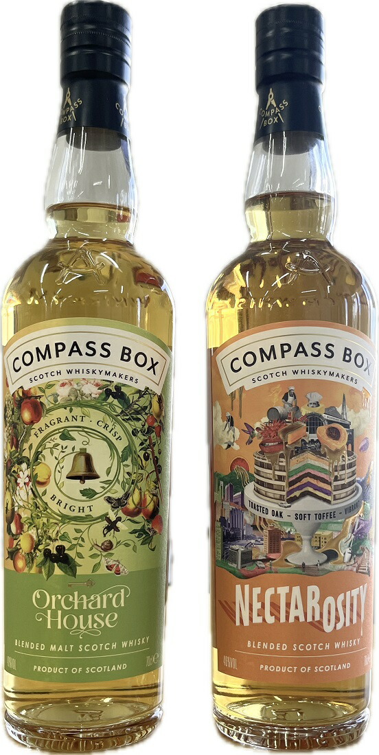 楽天市場】パスポート スコッチ 1000ml(1L) 40度 玉付き 並行 Passport