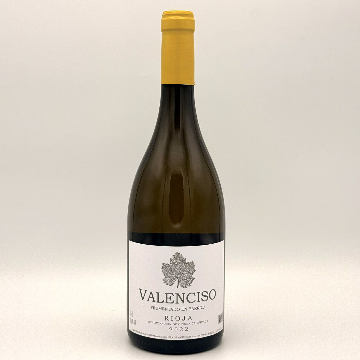 【楽天市場】バレンシソ リオハ ホワイト [2022] 750ml 白 Valenciso Rioja White：酒宝庫 MASHIMO