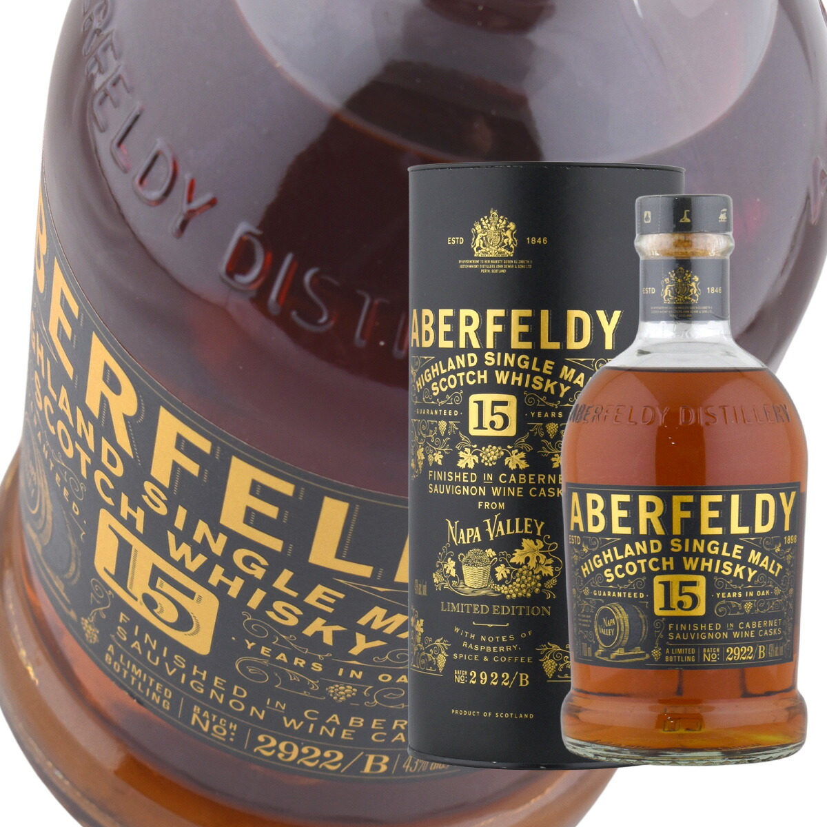 楽天市場】アバフェルディ 15年 ナパヴァレーカスク 700ml 43度 箱付