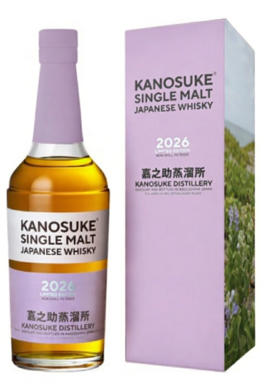 楽天市場】シングルモルト嘉之助2023 LIMITED EDITION KANOSUKE 59度