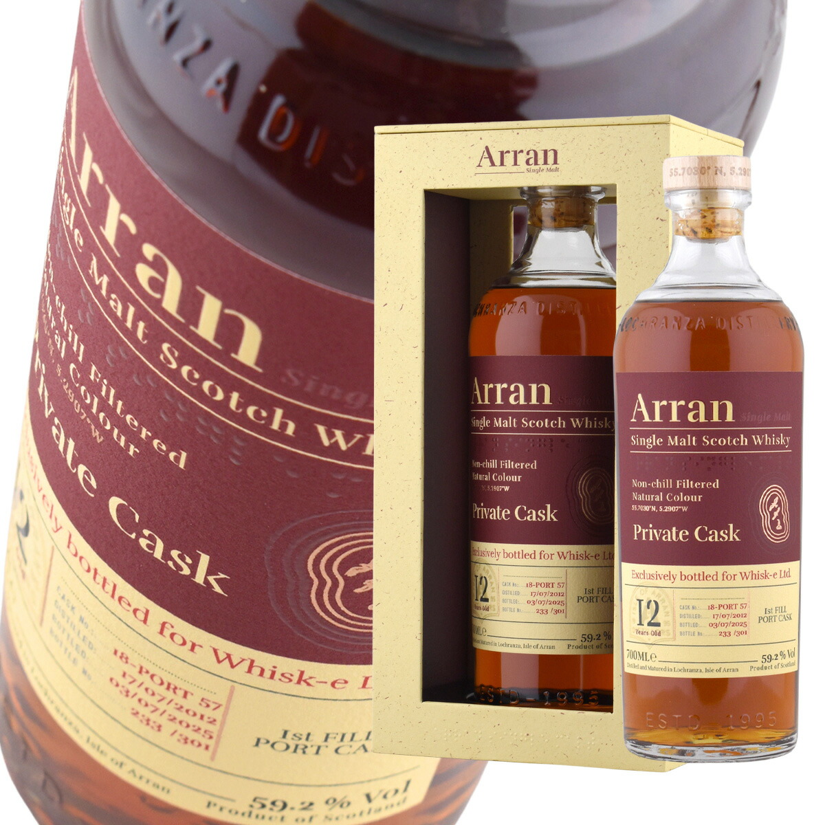 ウイスキー アラン 12年 2012プライベートカスク ポートフィニッシュ シングル モルト スコッチ ウイスキー 59.2度 700ml 1本 正規品Arran 12 year old Single Malt Scotch Whisky Pribate Cask