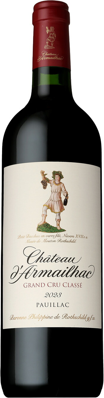 シャトー ダルマイヤック [2023] 750ml 赤 CHATEAU D'ARMAILHAC