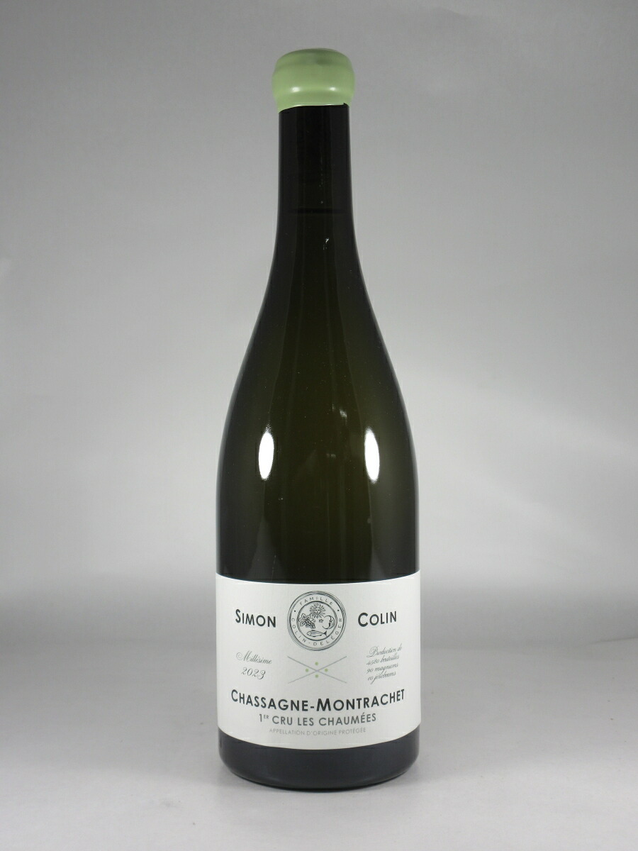 シモン コラン シャサーニュ モンラッシェ プルミエ クリュ レ ショーメ ブラン [2023] 750ml 白 Simon COLIN Chassagne-Montrachet 1er Cru Les Chaumees Blanc