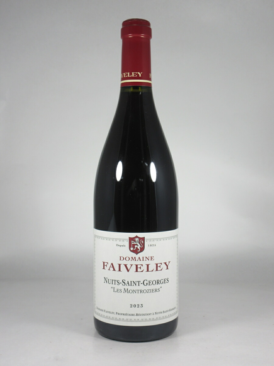 フェヴレ ニュイ サン ジョルジュ レ モンロジエ [2023] 750ml 赤 FAIVELEY Nuits-Saint-Georges Les Montroziers
