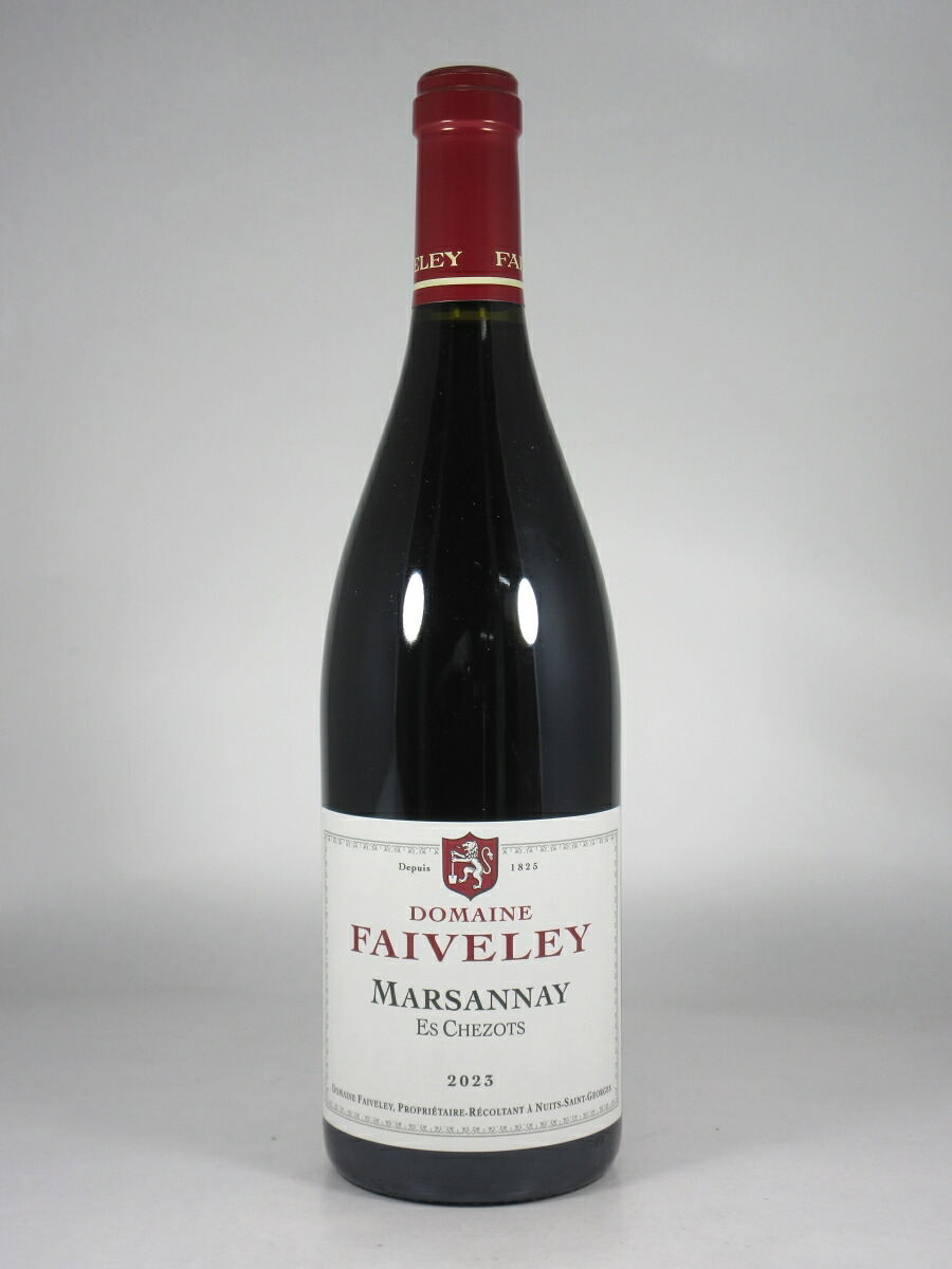 フェヴレ マルサネ エ シェゾ ルージュ [2023] 750ml 赤 FAIVELEY Marsannay Es Chezots Rouge 6,189円