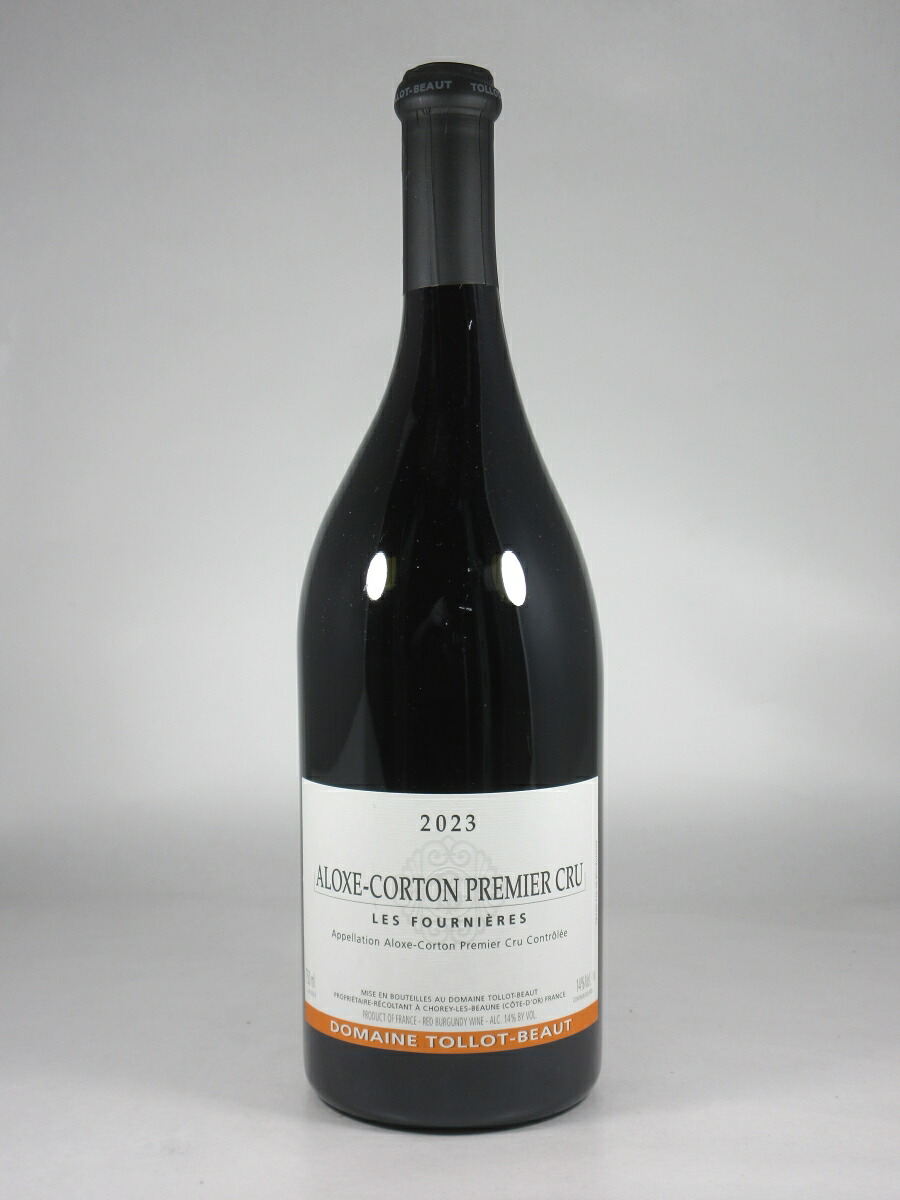 トロ ボー アロース コルトン プルミエ クリュ レ フルニエール [2023] 750ml 赤 TOLLOT-BEAUT Aloxe-Corton 1er Cru Les Fournieres 9,747円