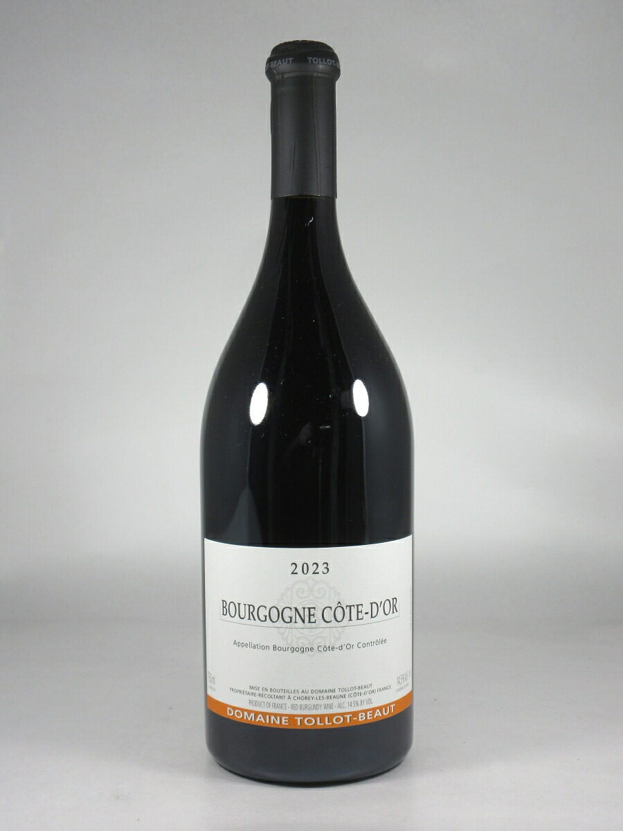 トロ ボー ブルゴーニュ コート ドール ルージュ [2023] 750ml 赤 TOLLOT-BEAUT Bourgogne Cote d’Or Rouge