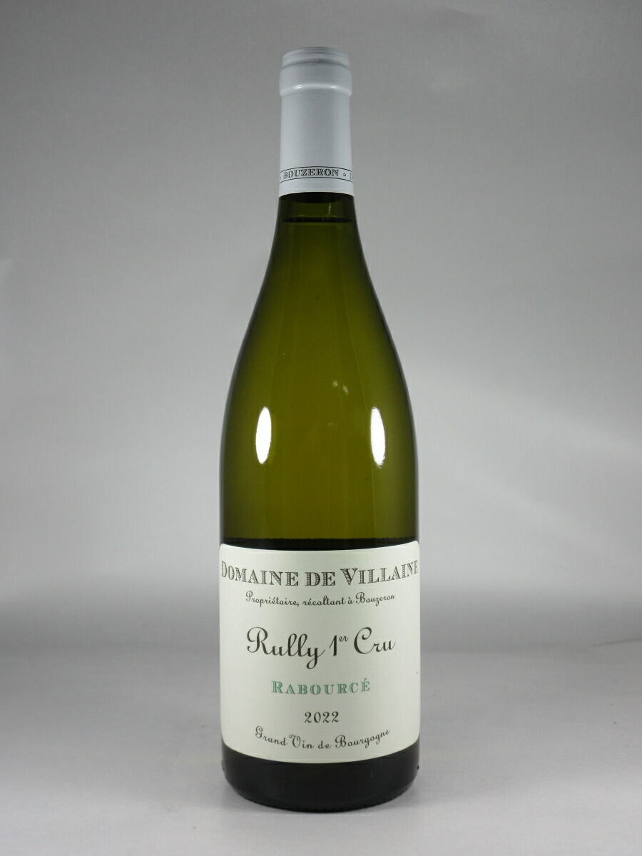 ドメーヌ ド ヴィレーヌ リュリー プルミエ クリュ ラブルセ ブラン [2023] 750ml 白 Domaine de VILLAINE Rully 1er Cru Rabource Blanc