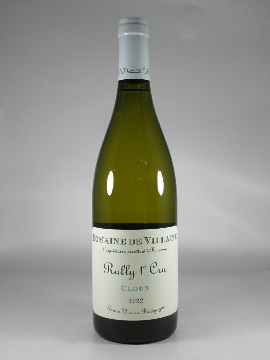 ドメーヌ ド ヴィレーヌ リュリー プルミエ クリュ クルー ブラン [2023] 750ml 白 Domaine de VILLAINE Rully Rully 1er Cru Cloux Blanc