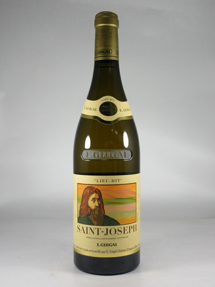 ●E ギガル サン ジョゼフ リュー ディ サン ジョゼフ ブラン [2023] 750ml 白 E.GUIGAL Saint Joseph Lieu dit Saint Joseph Blanc｜酒宝庫　ＭＡＳＨＩＭＯ