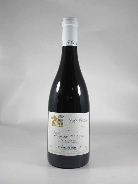 ●ジャン マルク ボワイヨ ヴォルネイ プルミエ クリュ ル ロンスレ [2022] 750ml 赤Jean Marc BOILLOT Volnay 1er Cru Le Ronceret｜酒宝庫　ＭＡＳＨＩＭＯ 11,270円