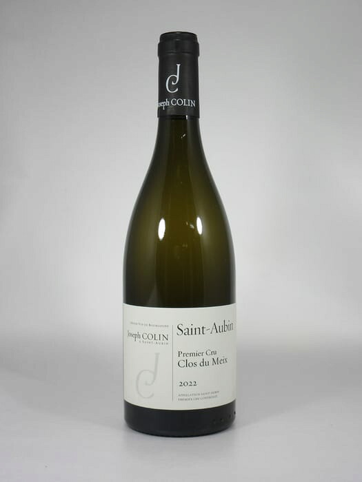 ●ジョゼフ コラン サン トーバン プルミエ クリュ クロ デュ メ [2022] 750ml 白Joseph COLIN Saint Aubin 1er Cru Clos du Meix｜酒宝庫　ＭＡＳＨＩＭＯ