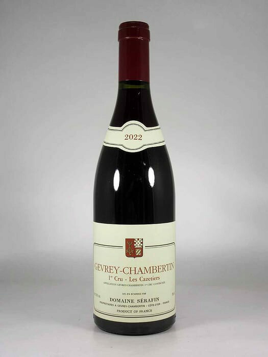 ●セラファン ジュヴレ シャンベルタン プルミエ クリュ レ カズティエ [2022] 750ml 赤SERAFIN Gevrey Chambertin 1er Cru Les Cazetiers｜酒宝庫　ＭＡＳＨＩＭＯ