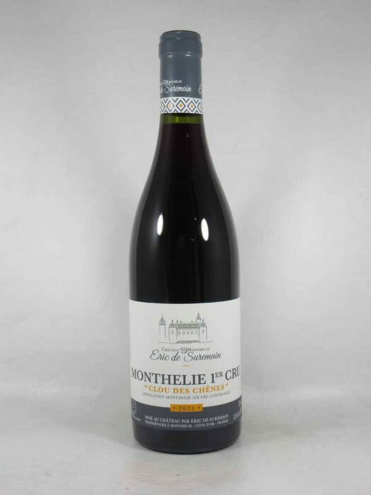 ●エリック ド シュルマン モンテリー プルミエ クリュ クルー デ シェーヌ [2021] 750ml 赤Eric de SUREMAIN Monthelie 1er Cru Clou des Chenes｜酒宝庫　ＭＡＳＨＩＭＯ