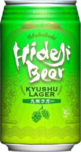 クラフトビール 九州ラガー 350ml&times;24本 1ケース ひでじビール｜酒宝庫　ＭＡＳＨＩＭＯ