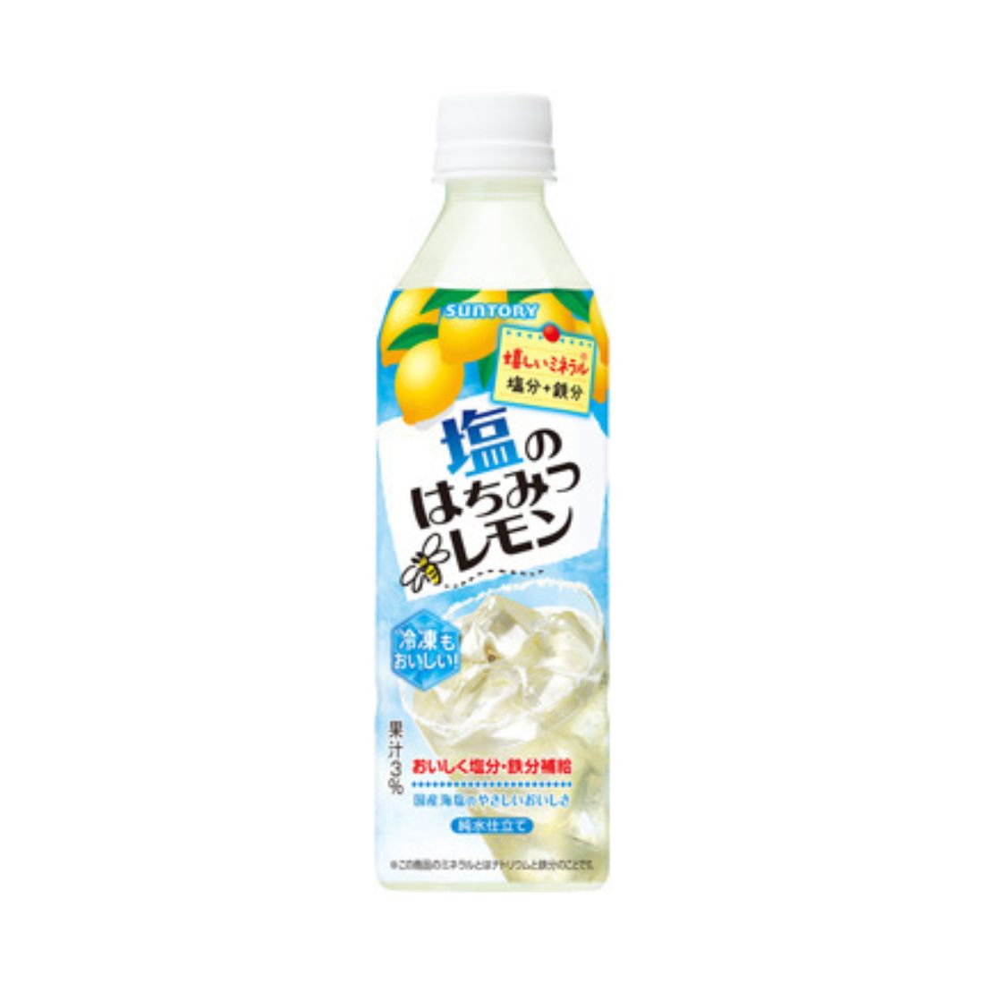サントリー 塩のはちみつレモン 490mlペットボトル 24本 冷凍兼用