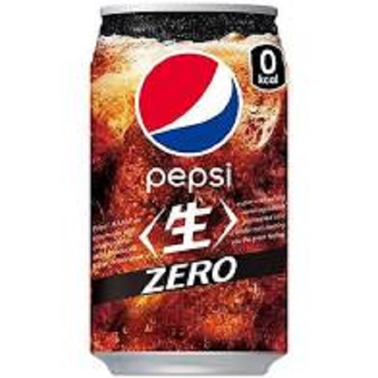 楽天市場】ペプシコーラ ロング缶 サントリー 500ml×24本 缶 1ケース