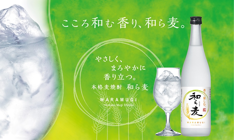 楽天市場】濱田酒造 濱田屋伝兵衛 / 麦焼酎 “兼重”（かねしげ） 甕貯蔵 25° 720ml 麦焼酎 / : 酒宝庫 ＭＡＳＨＩＭＯ