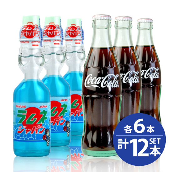 楽天市場】【友桝飲料】こどもびいる 330ml 瓶×6本・【寿屋】ラムネ